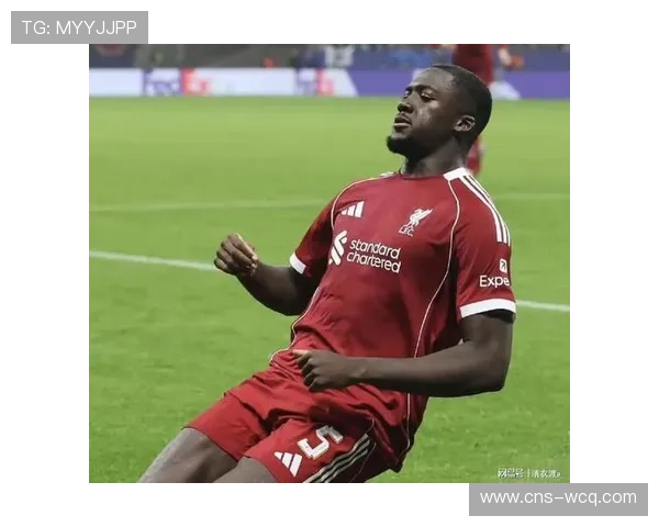 利物浦球迷客场高歌，逆境中支持球队扭转颓势