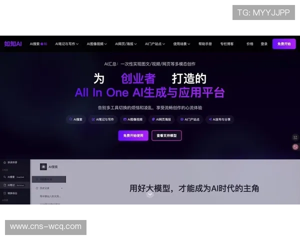 分发逻辑正从被动传播迈向算法驱动 实现了衍生价值的精准化受众覆盖