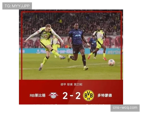 从0-2到3-2:记录AC米兰逆转埃因霍温的欧冠之夜 从0-2到3-2:记录AC米兰逆转埃因霍温的欧冠之夜