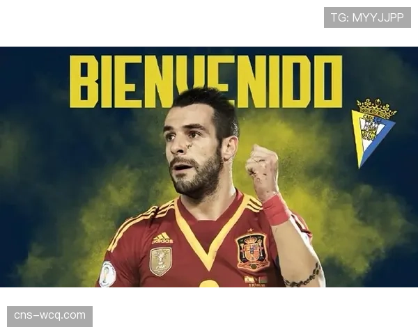 加的斯老将内格雷多：谈论保级信念与可能的退役决定