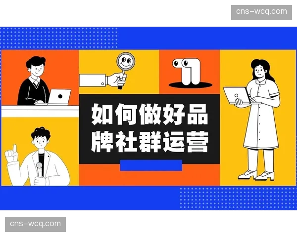 粉丝社群的深度运营正转化为稳定的直接消费能力